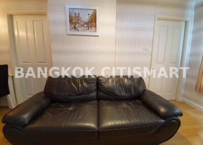 Condo at Lumpini Park Pinklao for rent