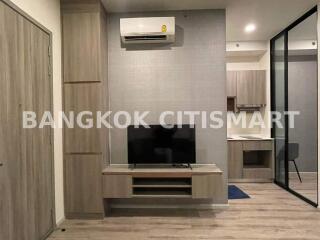 Condo at KnightsBridge Prime Ratchayothin for rent