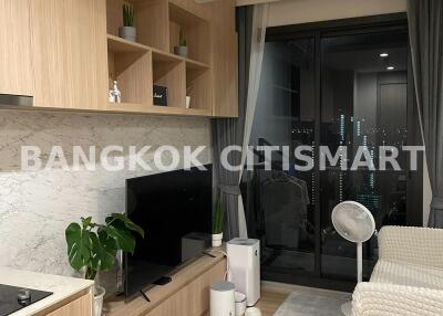 Condo at M Jatujak for rent