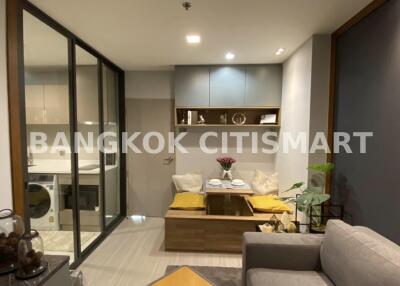 Condo at Life Ladprao for sale