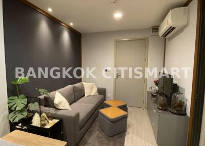 35 ตรม., 1 ห้องนอน, 1 ห้องน้ำ คอนโด ราคา ฿ 5,960,000