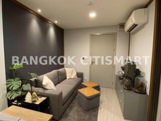 35 ตรม., 1 ห้องนอน, 1 ห้องน้ำ คอนโด ราคา ฿ 5,960,000