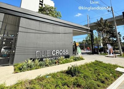 Front view of the building with signage 