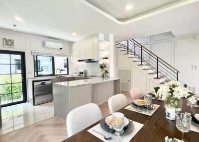 Modern kitchen and dining area