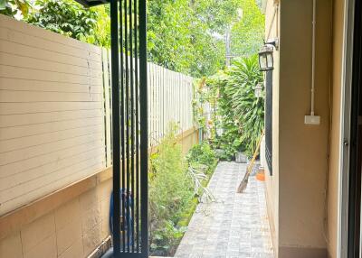 Covered patio with garden view