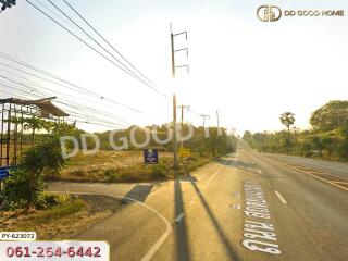 Street view in front of the property