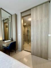 Modern bedroom with ensuite bathroom