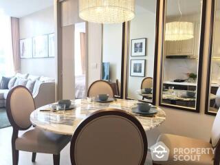 1-BR Condo at Noble Ploenchit near BTS Phloen Chit (ID 556091)