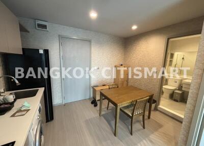 Condo at Life Ladprao for rent