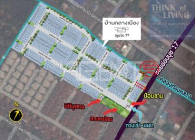 For Sale Town Home Baan Klang Muang Sukhumvit 77  178 sq.m, 3 bedroom