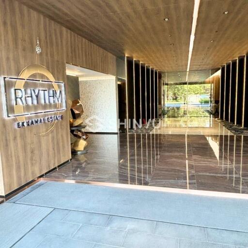 Lobby with modern decor and reflective flooring