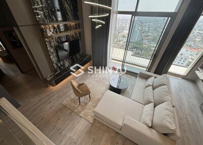 Stylish living room with city view