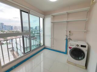 Utility room with city view