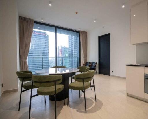 Modern dining area with city views