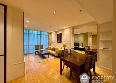 2-BR Condo at Athenee Residence near BTS Phloen Chit