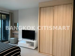 Condo at Life Ladprao for rent