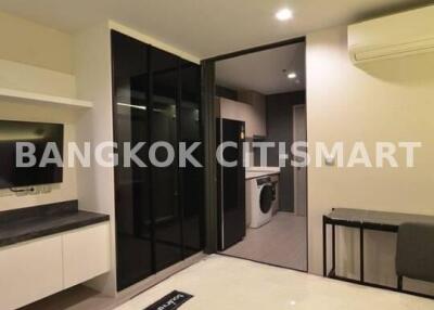 Condo at Life Ladprao for rent