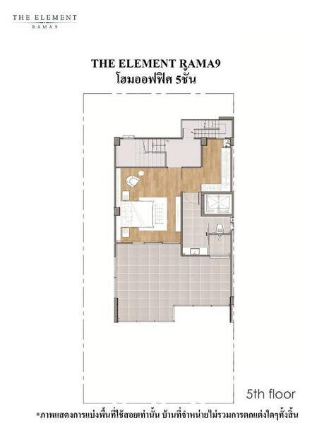 For Sale Bangkok Home Office The Element Rama 9 Rama 9 MRT Phra Ram 9 Suan Luang