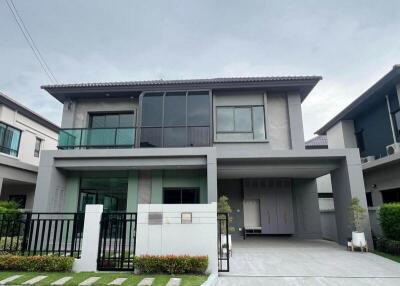 213 ตรม., 4 ห้องนอน, 3 ห้องน้ำ บ้าน ราคา ฿ 12,257,000