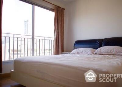 1-BR Condo at The Seed Memories Siam near BTS National Stadium