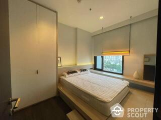 1-BR Condo at The Edge Sukhumvit 23 near MRT Sukhumvit