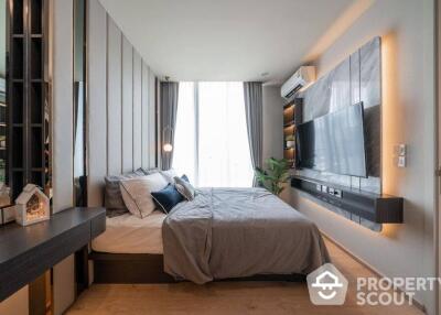 1-BR Condo at Noble Recole Sukhumvit 19 near MRT Sukhumvit (ID 512510)