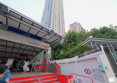 คิว คอนโด อโศก MRT เพชรบุรี 1 ห้องนอน 1 ห้องน้ำ  C2402290328