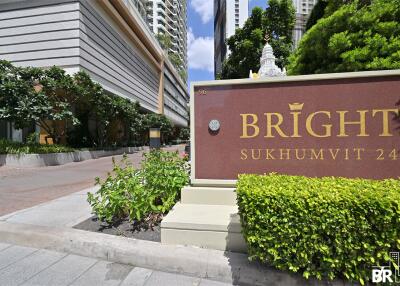 Bright 24 BTS PHROM PHONG 2 Bed 2 Bath  C1911220573