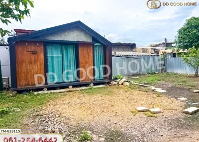 Small house in a yard