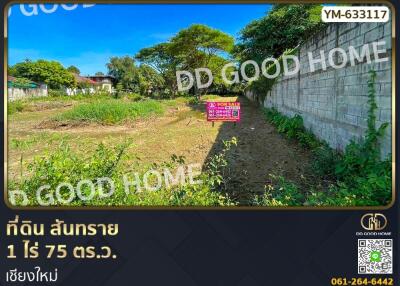 Open piece of land for sale with a 