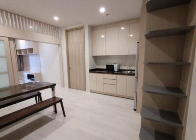 Modern kitchen with dining area