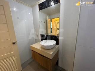 1 Bed in The Amazon in Jomtien