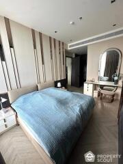 2-BR Condo at Chapter Charoennakhorn - Riverside near BTS Krung Thon Buri