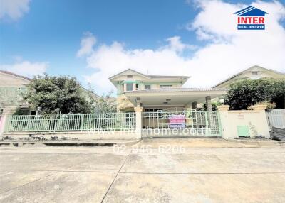 Front view of a residential house