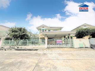 Front view of a residential house