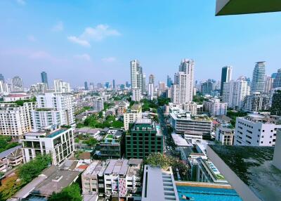 Skyline view of a city with high-rise buildings