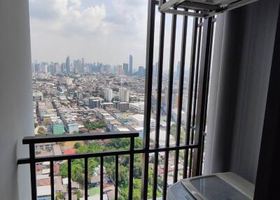 High-rise balcony with city view