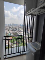 High-rise balcony with city view