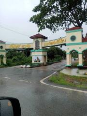 Entrance gate to property