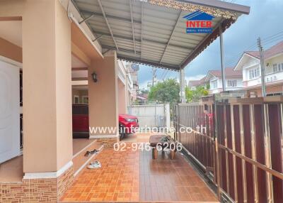 Covered outdoor area of a residential property