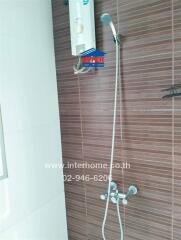 Shower area with water heater