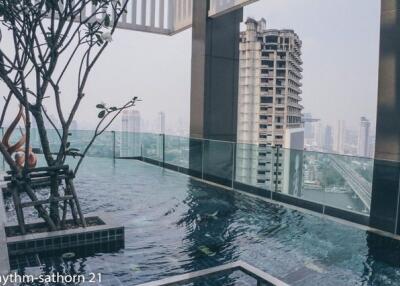 Skyline view from rooftop pool area