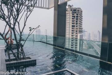 Skyline view from rooftop pool area