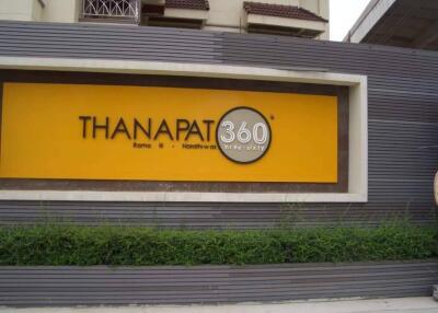 Exterior view of Thanapat 360 building complex