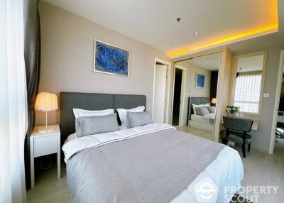 1-BR Condo at H Sukhumvit 43 near BTS Phrom Phong