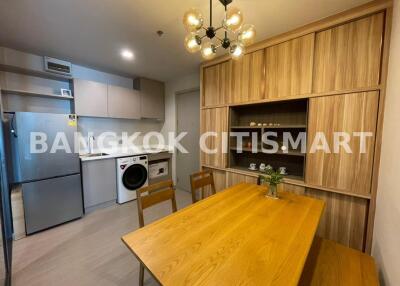 Condo at Life Ladprao for rent