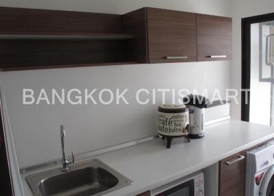 Condo at The Tree Interchange for rent