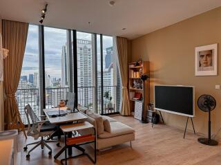 Modern living room with city view