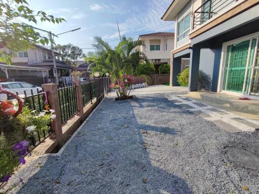 front yard of a house