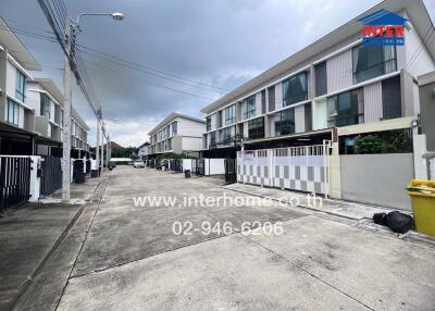 Street view of modern residential buildings